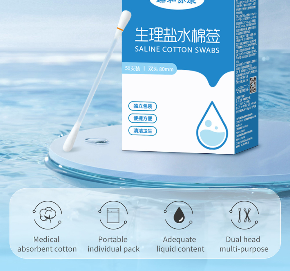 Features of Saline Cotton Swabs